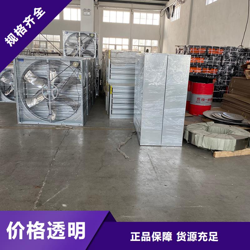 【负压风机】,排气道中式风帽好货直供厂家品控严格