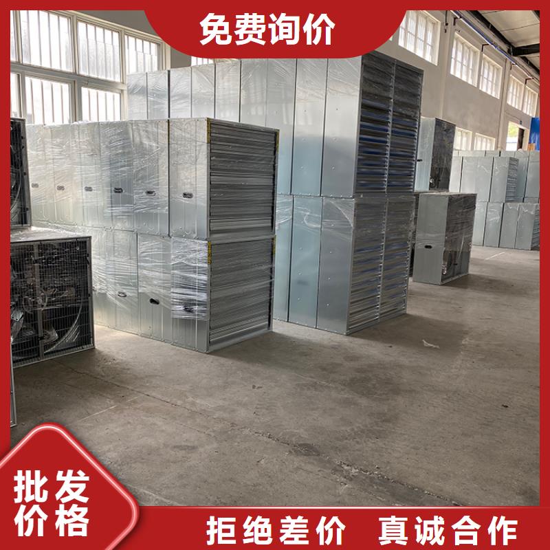 大功率换气扇质优价廉