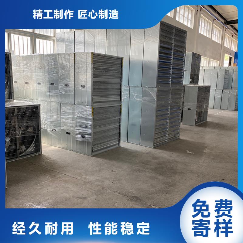 【自力式风帽】视频-【自力式风帽】-甘肃省张掖市(同城)供应商-高台|临泽|白银|酒泉|临夏|嘉峪关