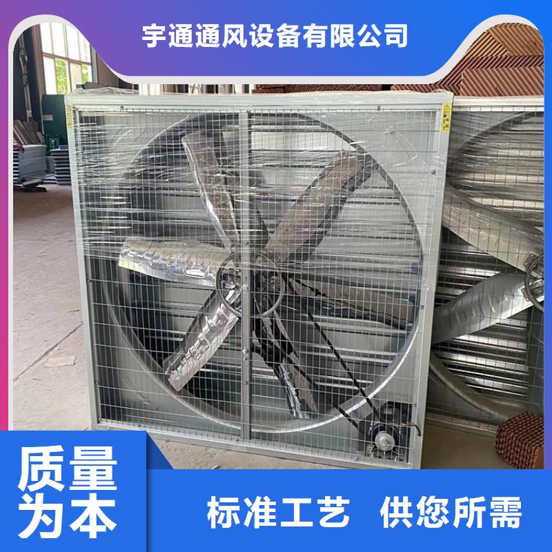 【负压风机】 住宅烟道F系列圆形防火风帽准时交付 宇通通风设备(保定市分公司)
