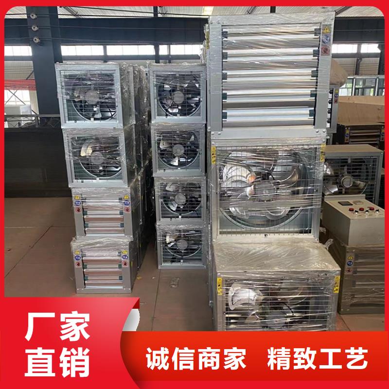 强力换气扇无电通风