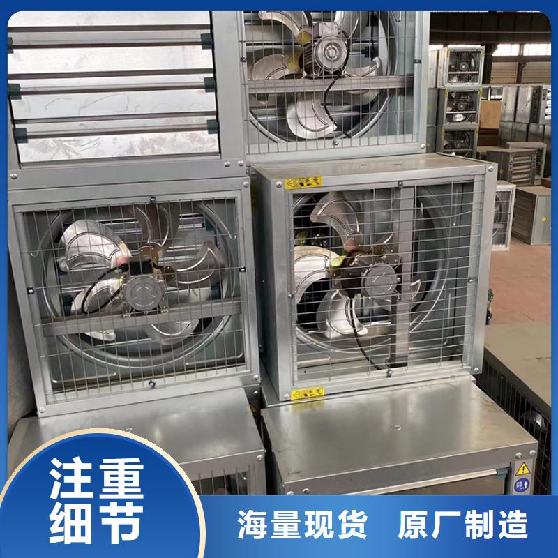 【自力式风帽】-视频-【自力式风帽】(宇通)覆盖地域辽宁省抚顺市顺城|新抚|锦州|鞍山|葫芦岛|辽阳|阜新