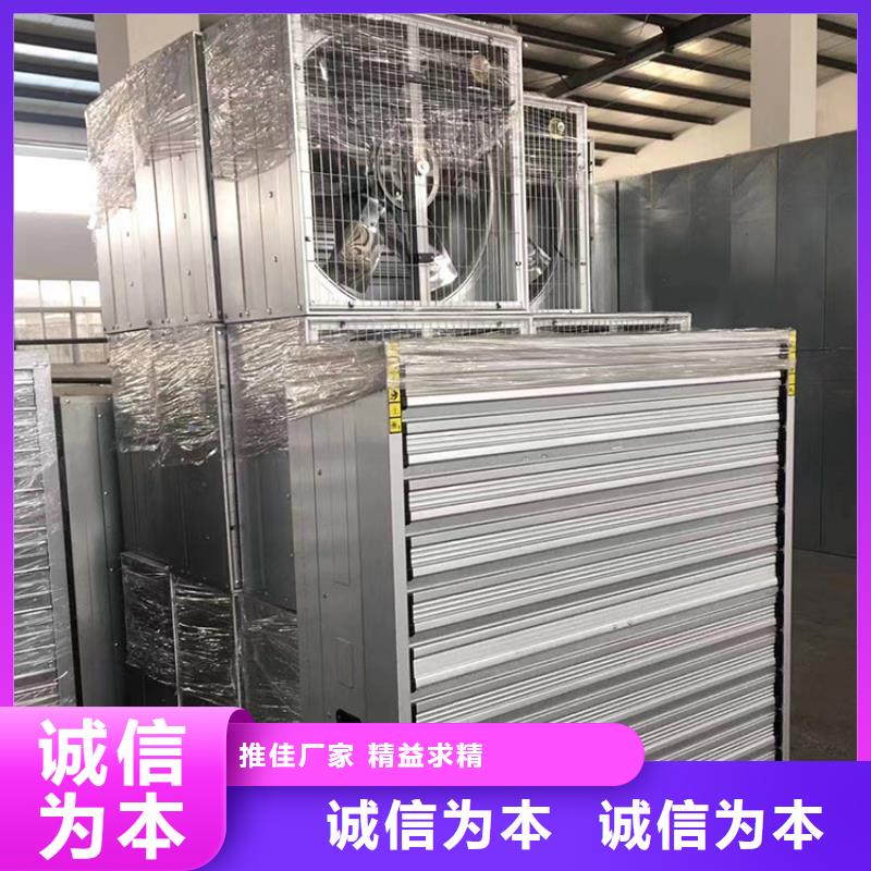 【自力式风帽】视频-商南|柞水|安康|宝鸡|延安|铜川|西安|汉中|咸阳【自力式风帽】价格实惠-宇通通风设备(商洛市分公司)