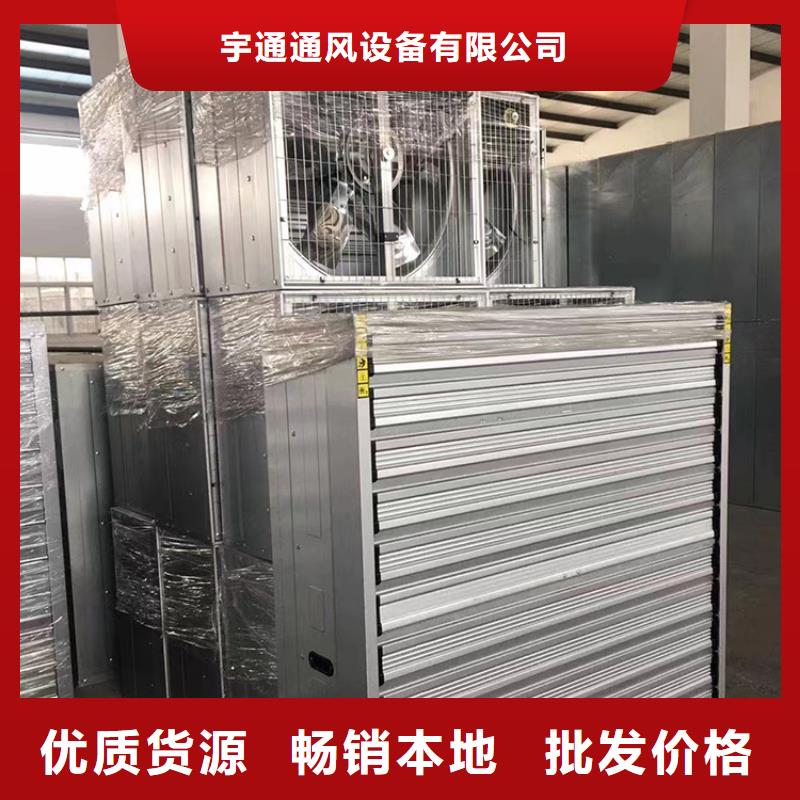 抽风机养殖场风机厂家质优价廉