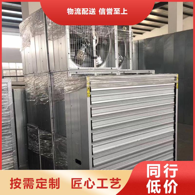 【自力式风帽】视频-【自力式风帽】(宇通)覆盖地域辽宁省抚顺市顺城|望花|盘锦|鞍山|营口|朝阳|本溪|阜新|丹东