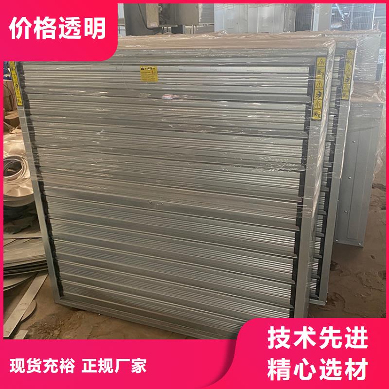 【负压风机】,排气道中式风帽好货直供厂家品控严格