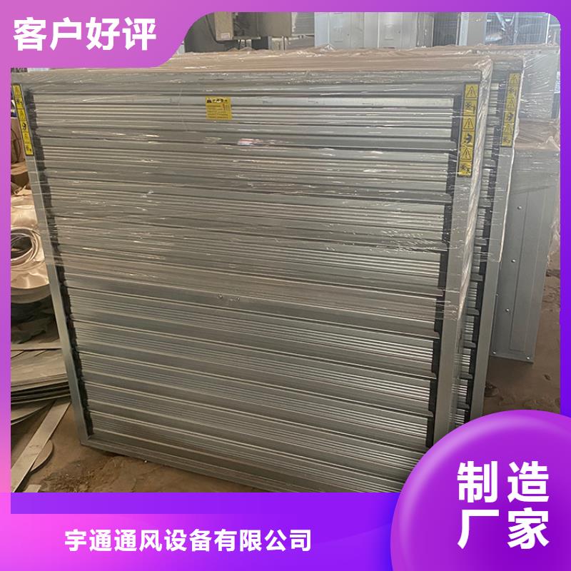 工业厂房换气扇抽风机本地厂家