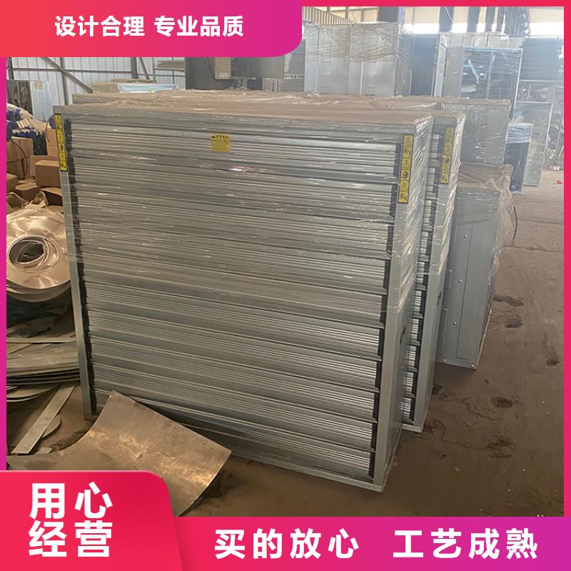 重锤式负压风机厂家现货销售