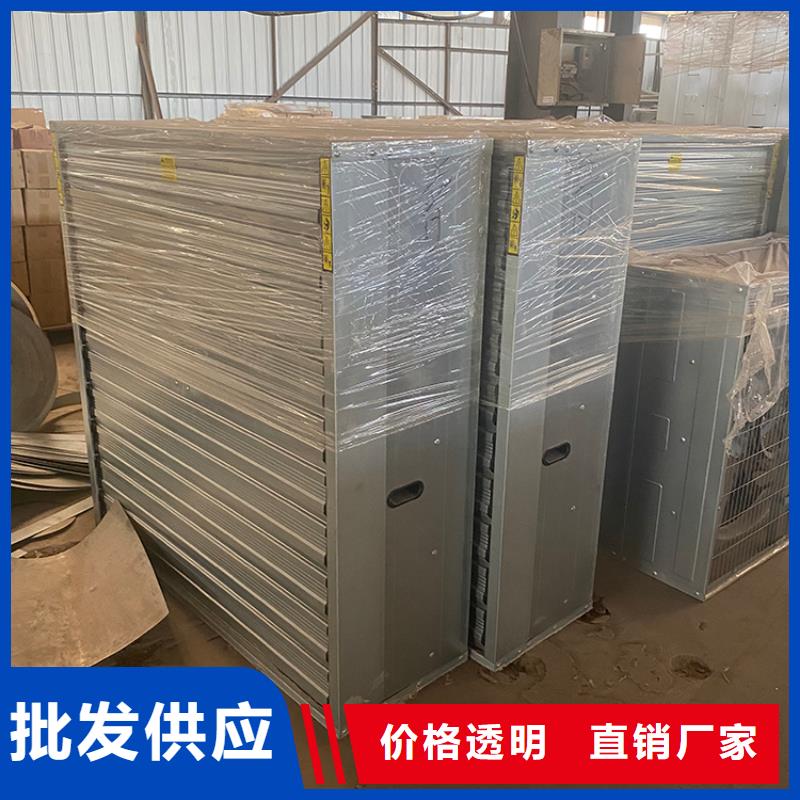 强力抽风机大棚养殖扇实力老厂