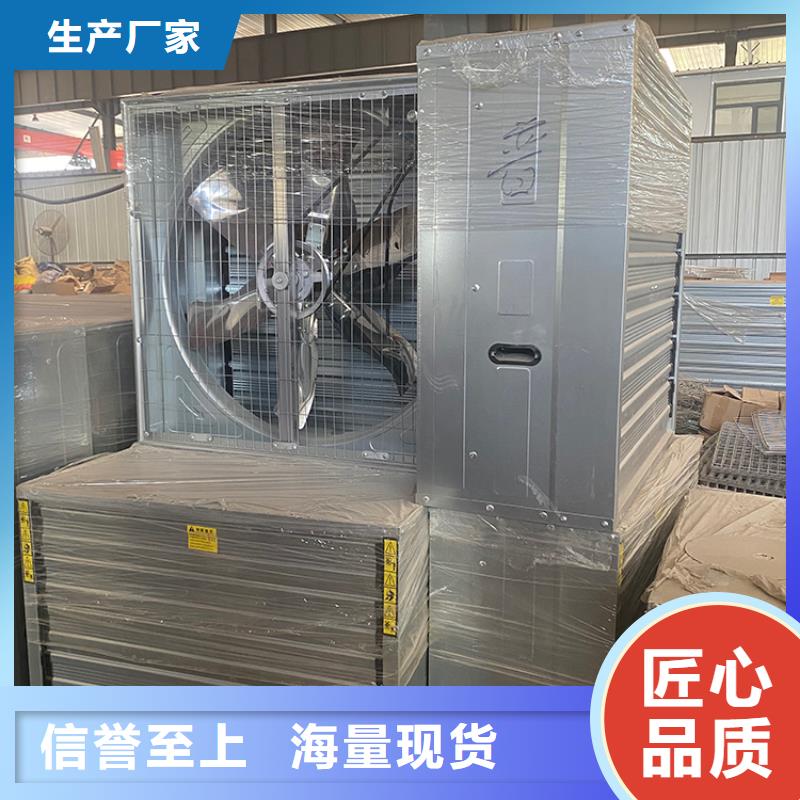 重锤式负压风机厂家现货销售