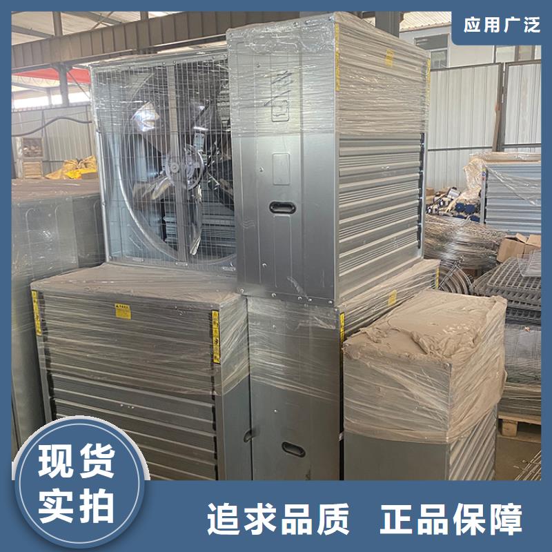 强力换气扇无电通风