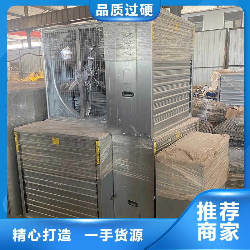 【自力式风帽】视频-【自力式风帽】-宇通通风设备(保定市分公司)服务区域曲阳|高阳|沧州|石家庄|邯郸|邢台|衡水|廊坊