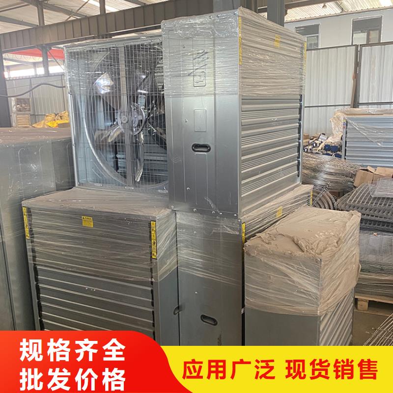 【自力式风帽】视频-【自力式风帽】(宇通)覆盖地域辽宁省阜新市新邱|彰武|朝阳|丹东|抚顺|葫芦岛|本溪|辽阳|盘锦