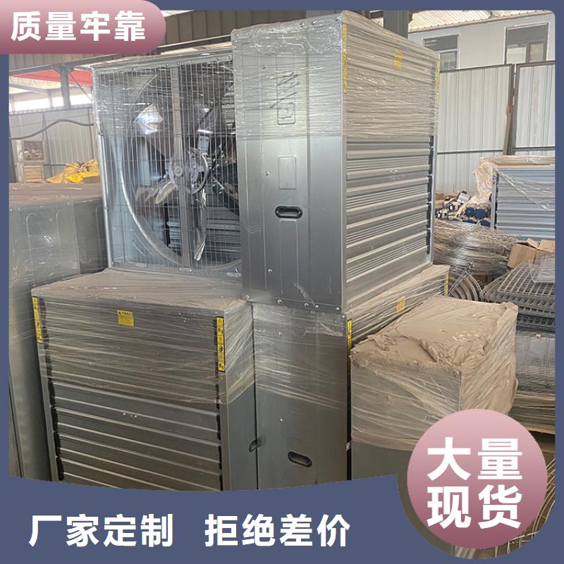【自力式风帽】-视频-【自力式风帽】(宇通)覆盖地域辽宁省抚顺市顺城|新抚|锦州|鞍山|葫芦岛|辽阳|阜新