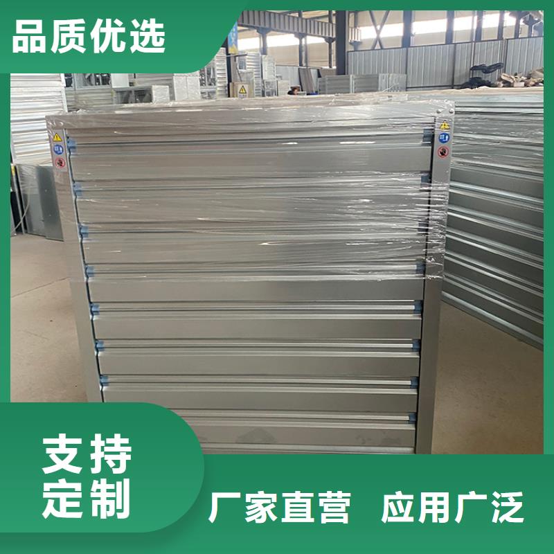 宇通【自力式风帽】负压风机,【别墅铝合金烟囱帽 】用心服务阿奇乐乐