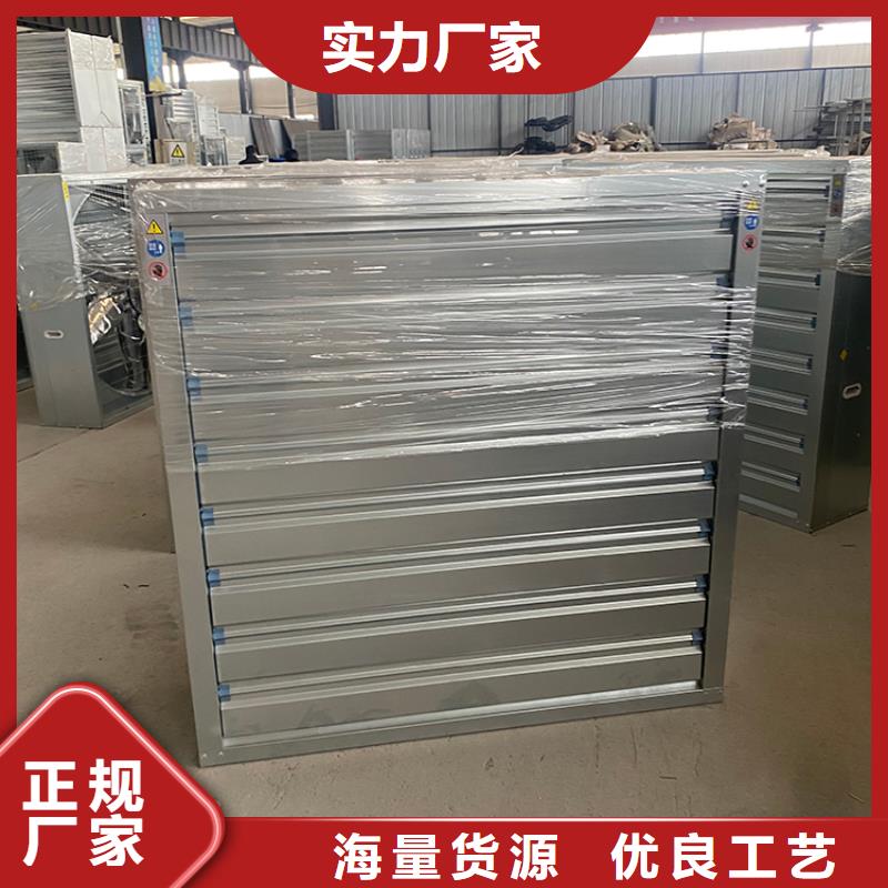重锤式负压风机企业-价格优惠