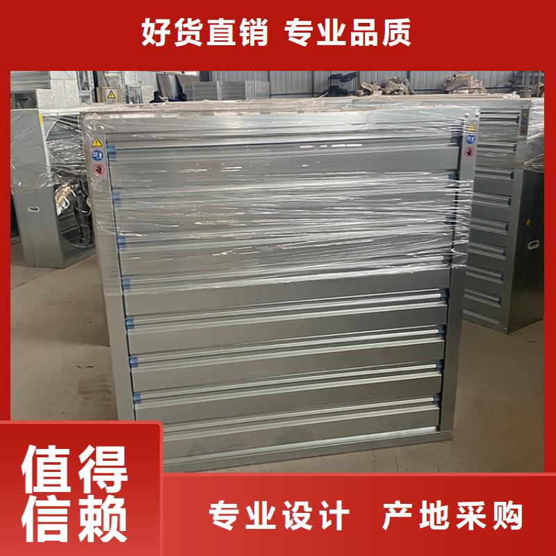 强力排风扇实力厂家