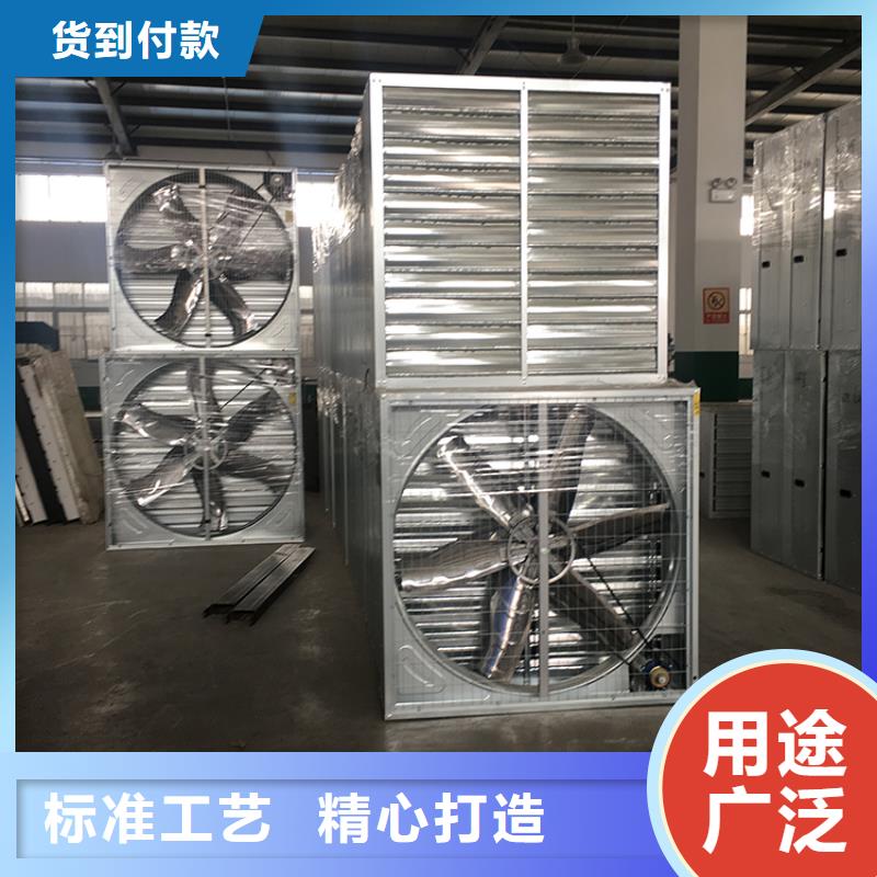 【自力式风帽】视频-【自力式风帽】-宇通通风设备(保定市分公司)服务区域曲阳|高阳|沧州|石家庄|邯郸|邢台|衡水|廊坊