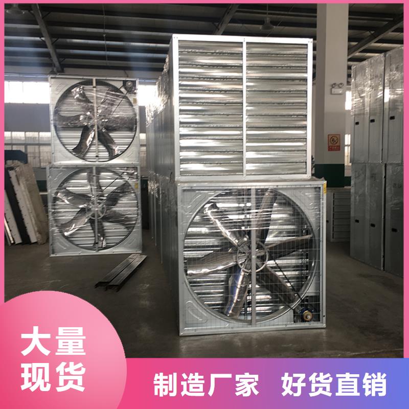 【负压风机】_350型不锈钢止回式风帽当地货源