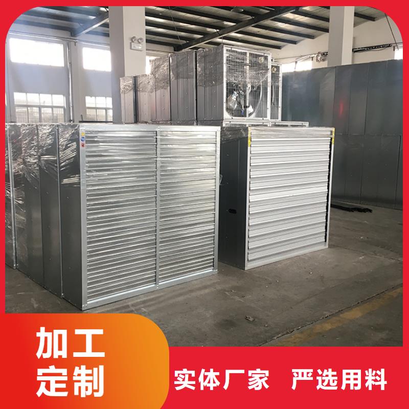 发货速度快的强力静音换气扇抽风机销售厂家