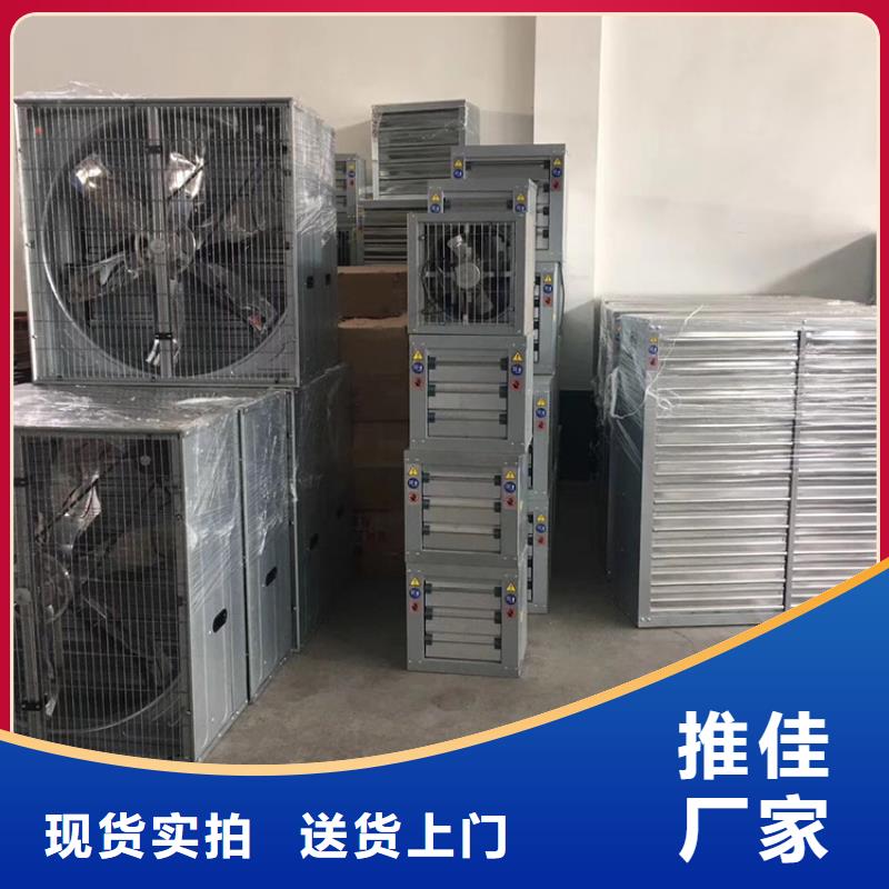 【负压风机】,排气道中式风帽好货直供厂家品控严格