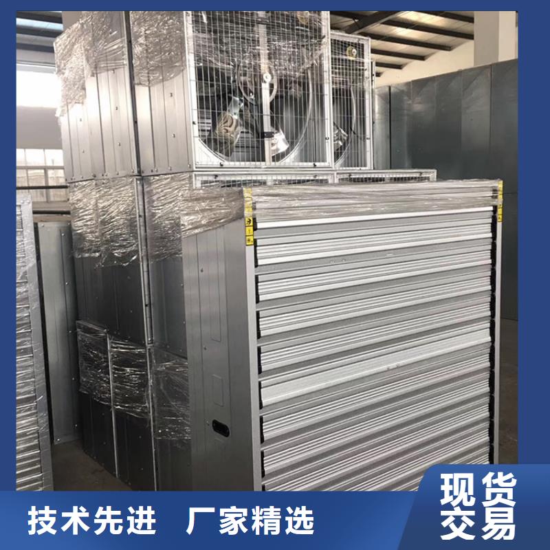 大功率换气扇批发零售