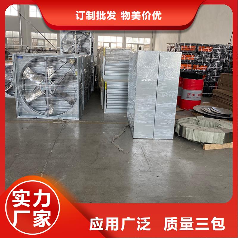 【自力式风帽】宇通【 负压风机,烟道D系列四孔风帽厂家】
