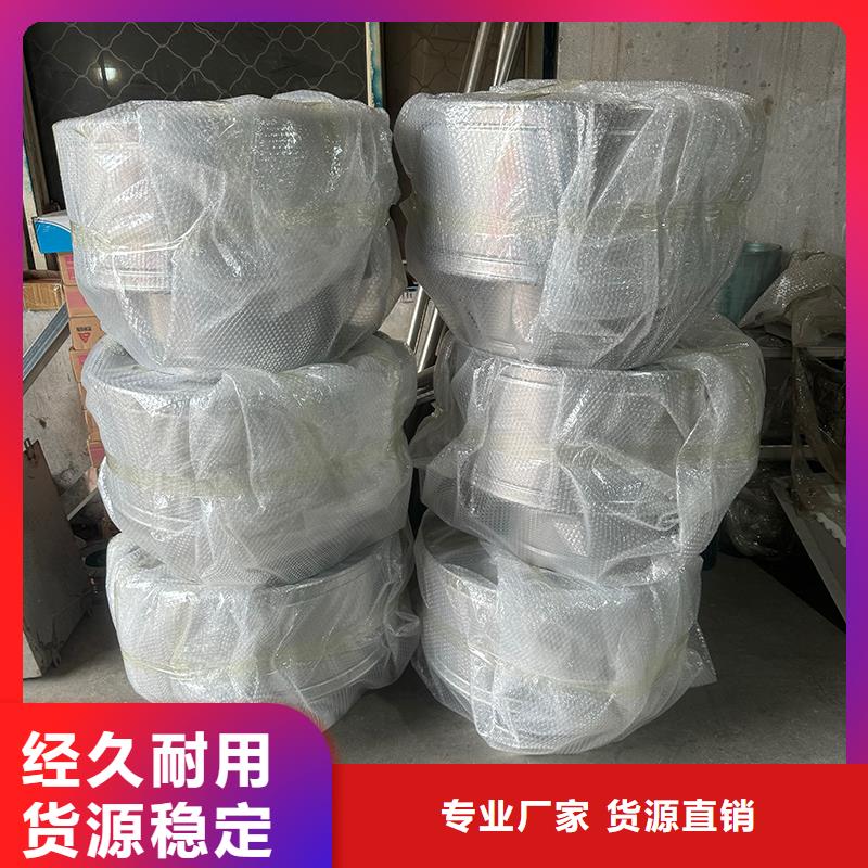 昌江县工业工厂养殖场负压风机价格公道