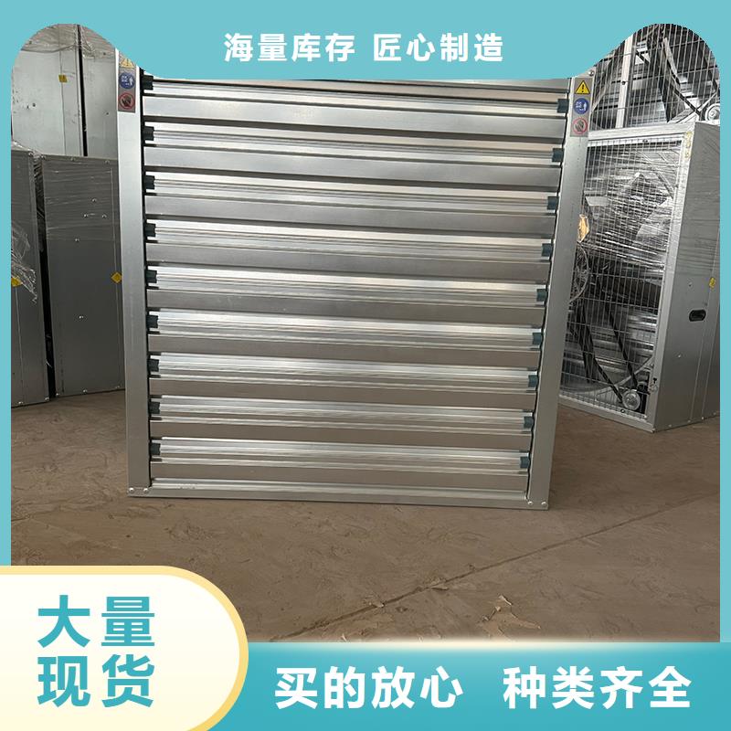 2025发货快速#大功率排风扇#实体厂家