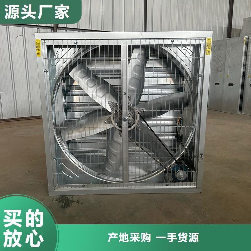 【自力式风帽】视频-【自力式风帽】-宇通通风设备(保定市分公司)服务区域曲阳|高阳|沧州|石家庄|邯郸|邢台|衡水|廊坊