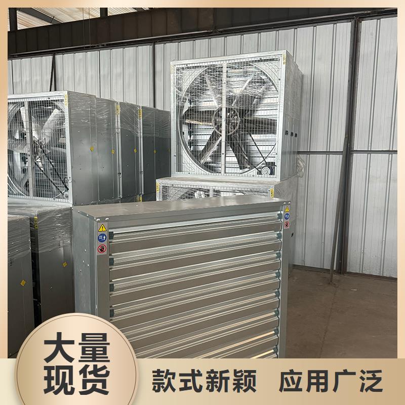 强力排风扇质量可靠