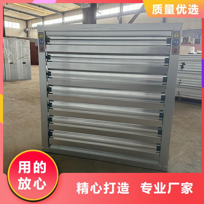 玻璃钢负压风机现货充足