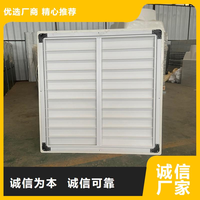 诚信的墙壁用大风量风机生产厂家