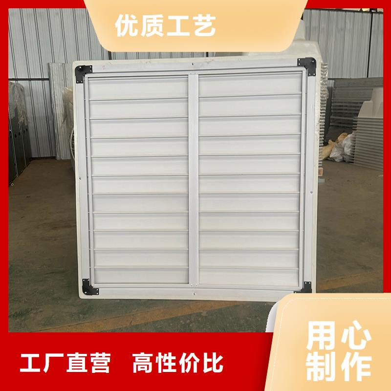 工业工厂养殖场负压风机定制价格