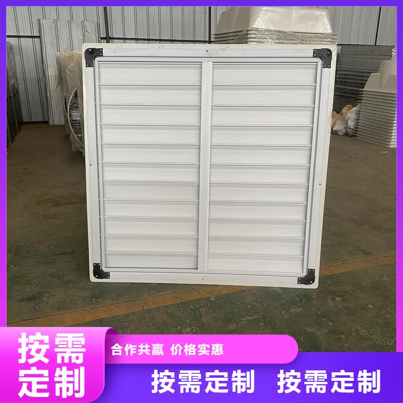 静音换气扇发货及时