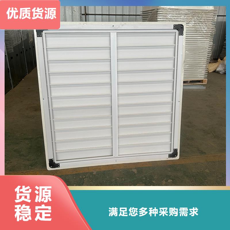 工业厂房换气扇抽风机现货报价