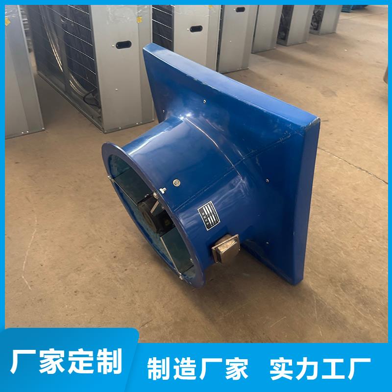 【 负压风机_防雨帽屋顶烟囱帽 质检严格放心品质】-宇通通风设备(抚顺市分公司)