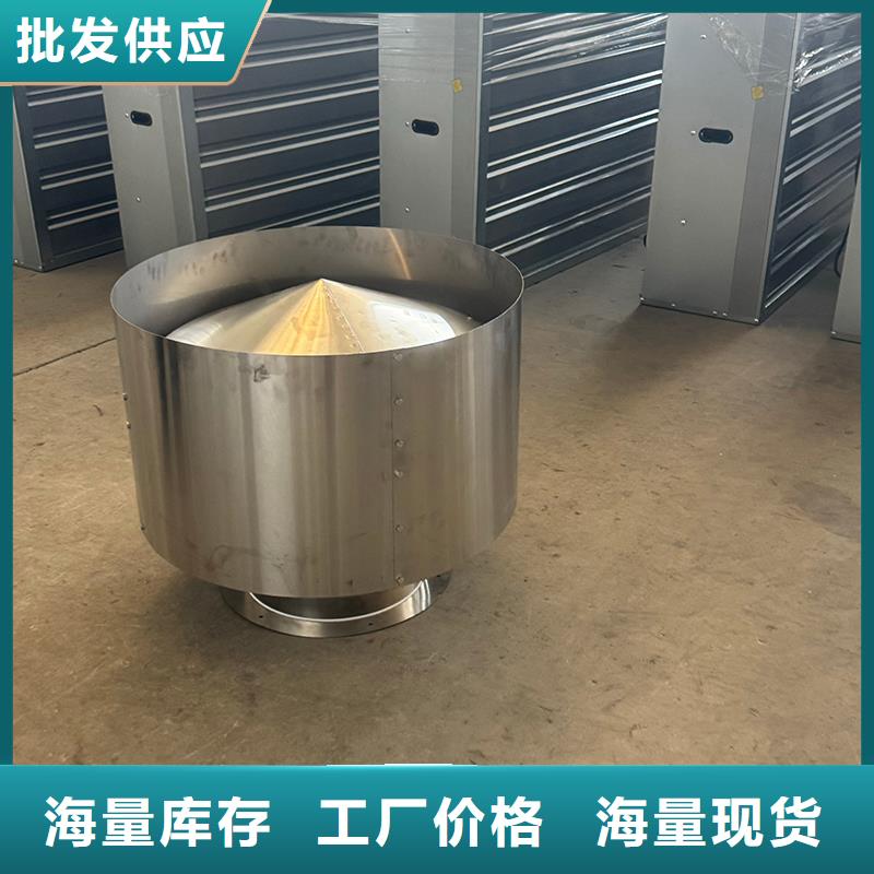 玻璃钢负压风机现货报价