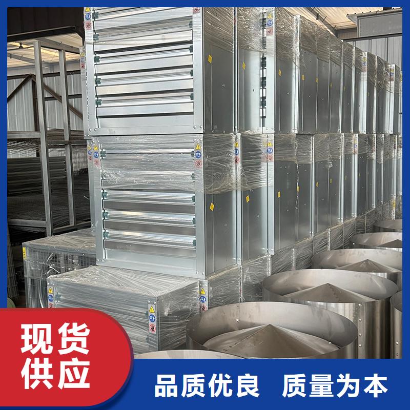 【自力式风帽】视频-【自力式风帽】-甘肃省张掖市(同城)供应商-高台|临泽|白银|酒泉|临夏|嘉峪关