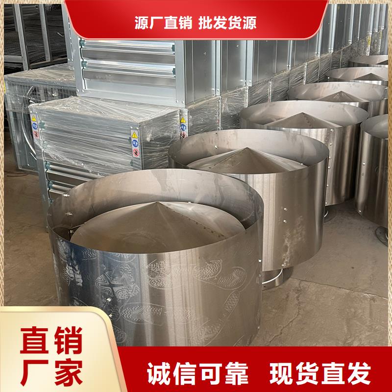 重锤式负压风机厂家现货销售