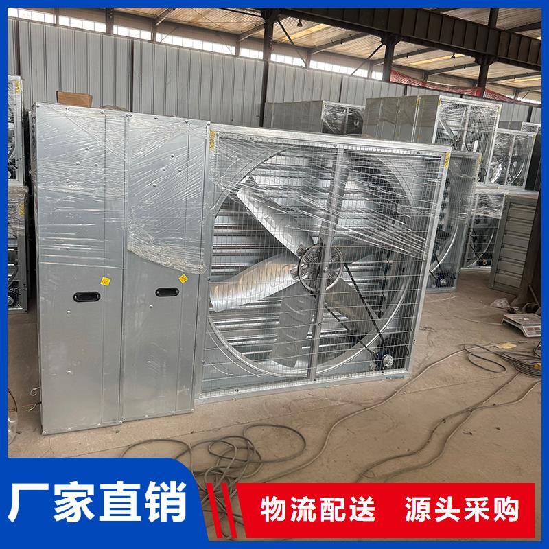 2025发货快速#大功率排风扇#实体厂家
