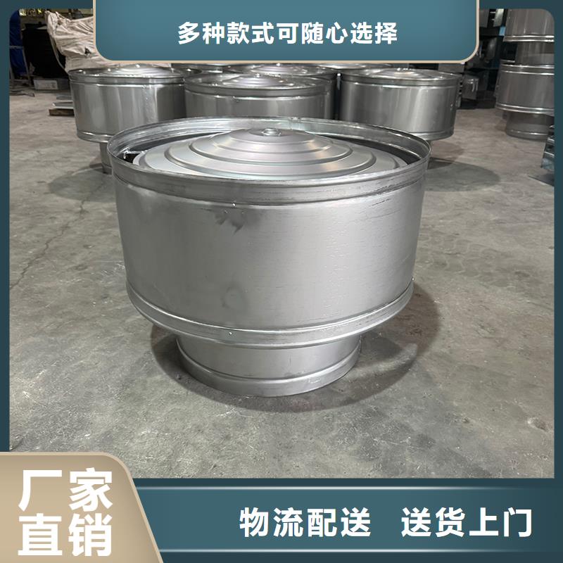 县A系列排气道风帽价格实惠
