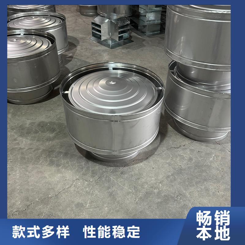 县新款无动力风帽欢迎来电