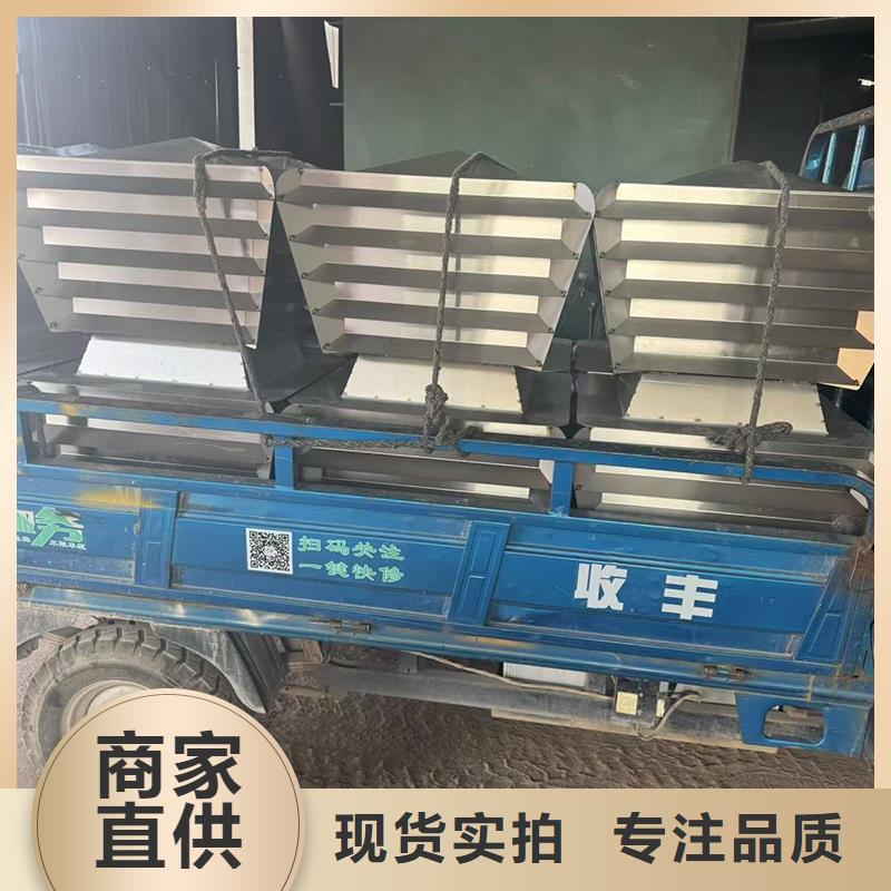 新款无动力风帽坚固结实