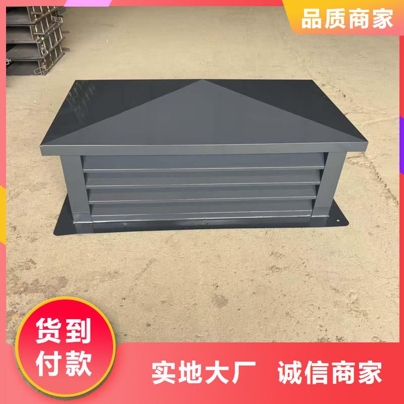县BPS型无动力风帽全国配送