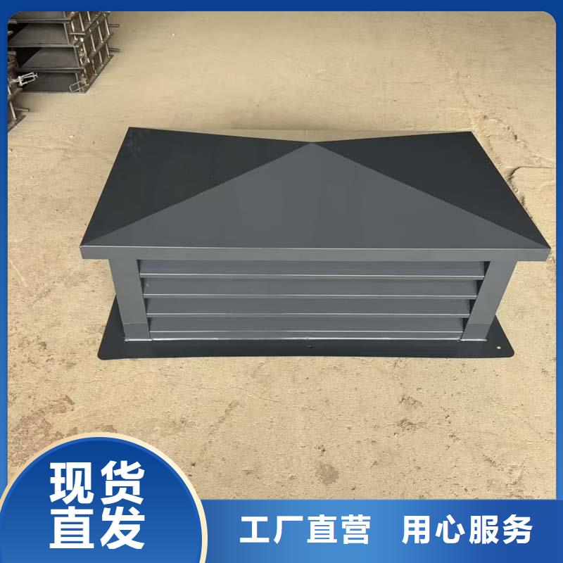 县防风无动力风帽销售