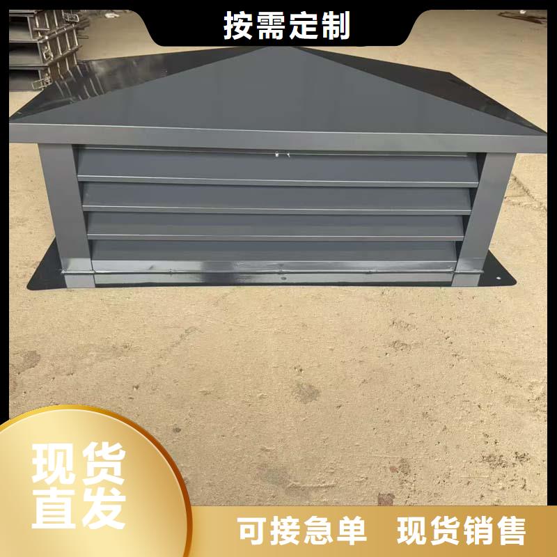 文昌市A-FM-BPS300型风帽价格公道