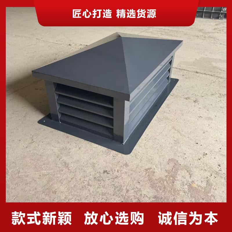 县A系列无动力风帽通风效果好