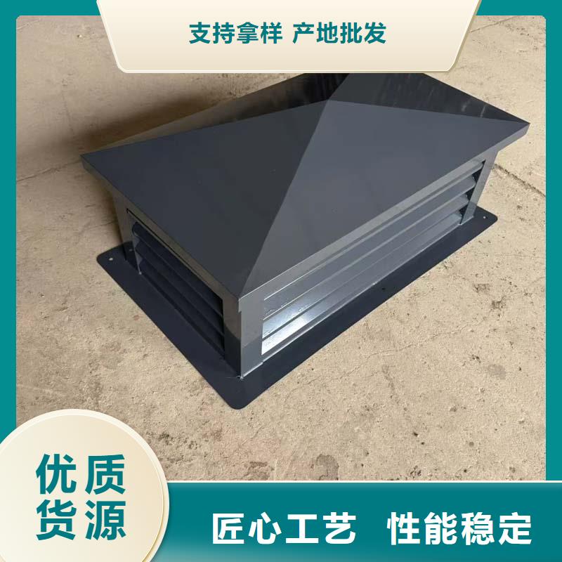 F系列离心式无动力风帽高转速
