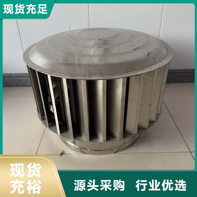 县成品固定式烟囱帽性价比高